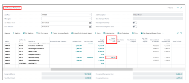 Product Update image3